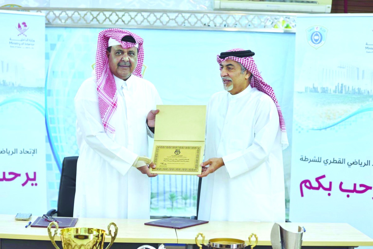 alsharq