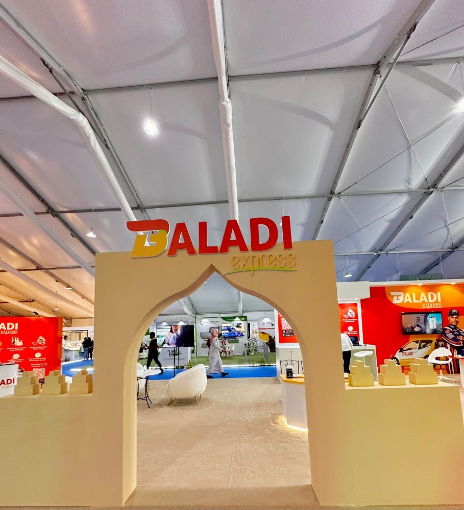 alsharq