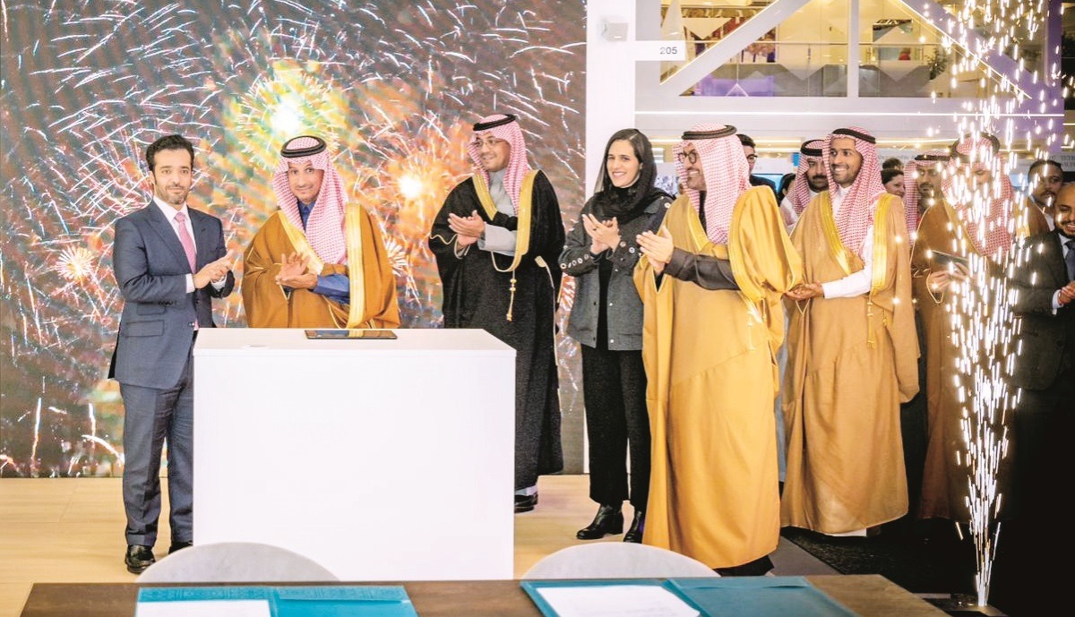 alsharq
