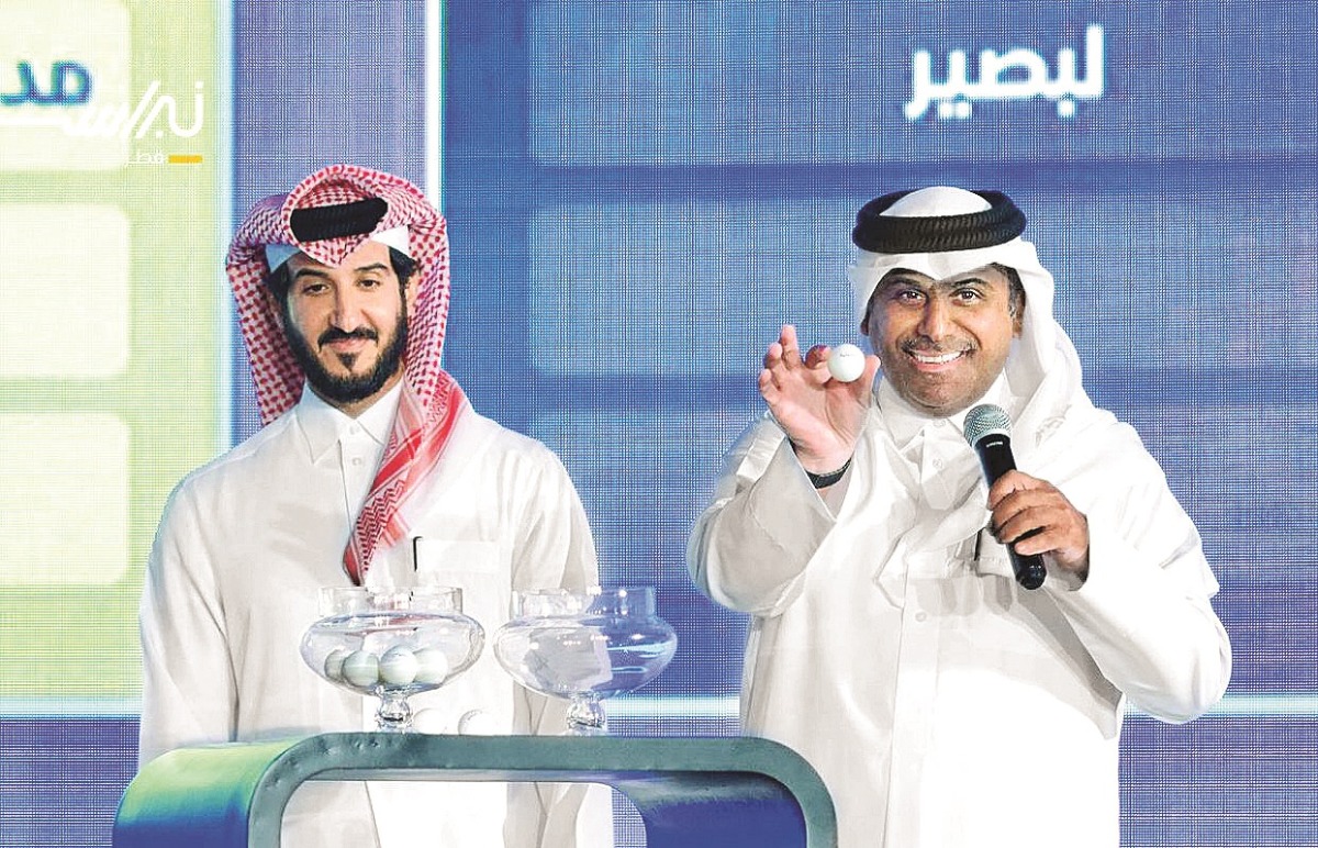 alsharq