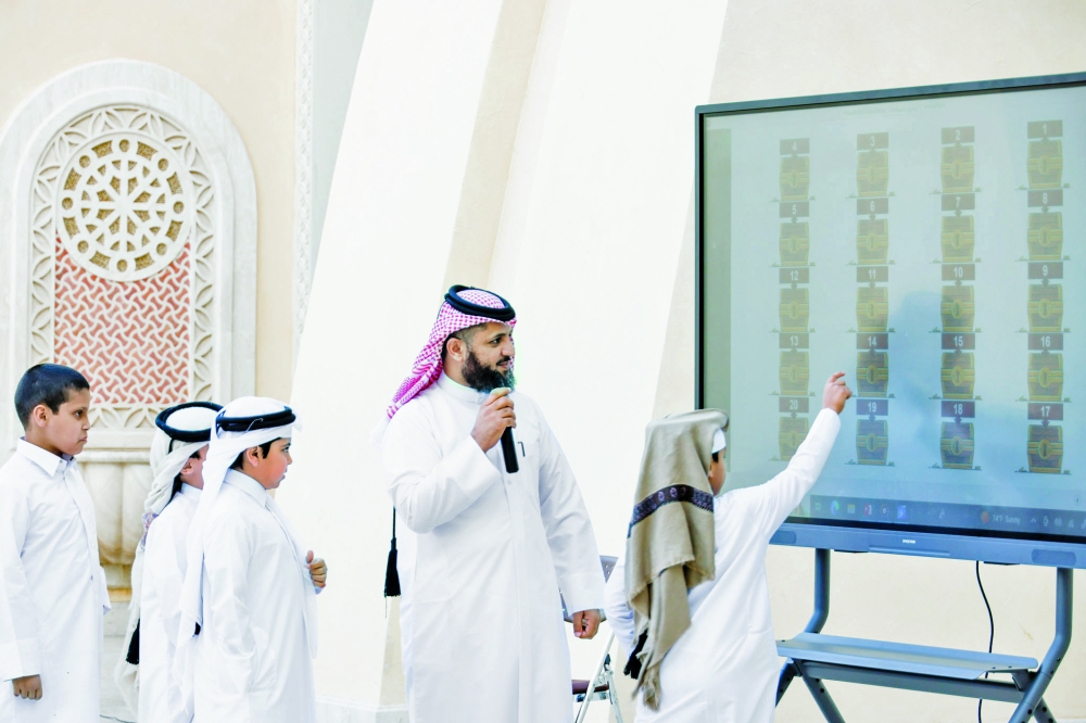 alsharq
