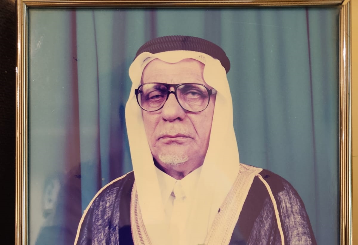 الشرق