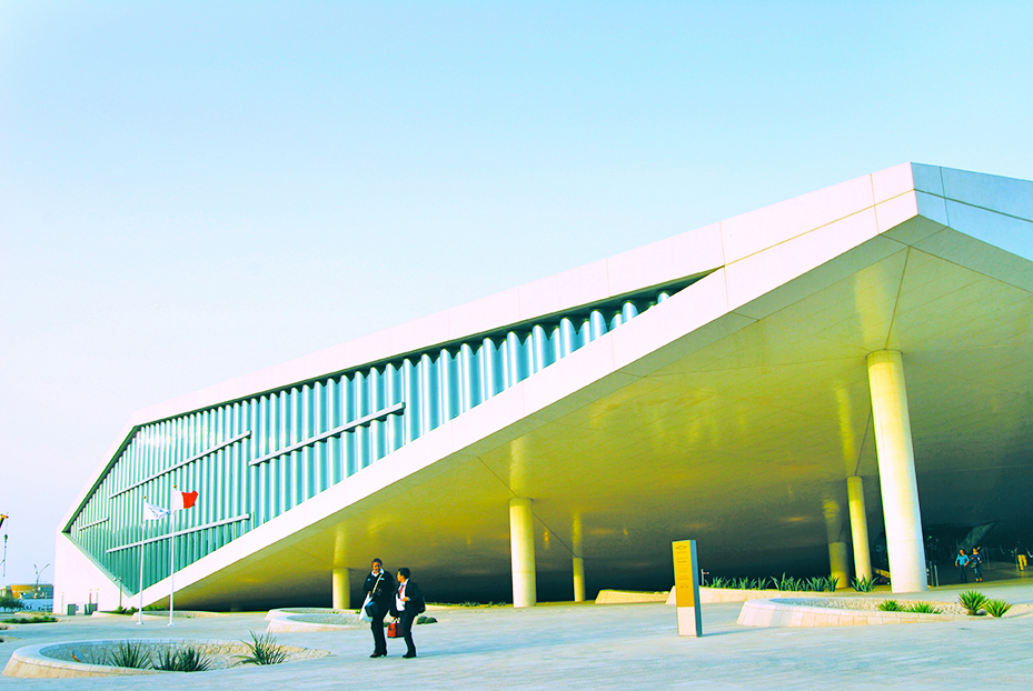 alsharq