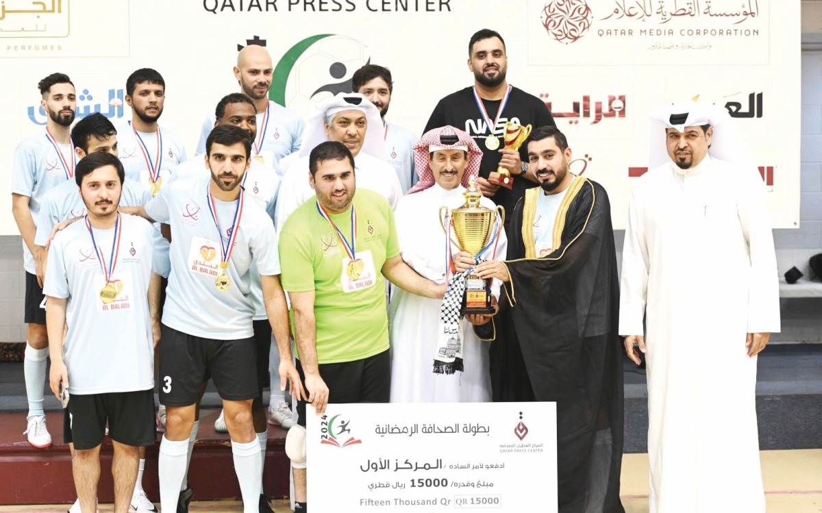 alsharq