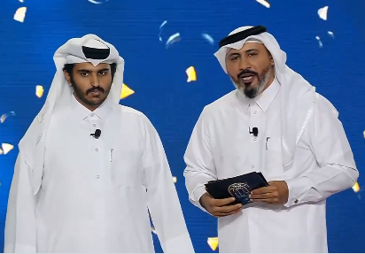alsharq