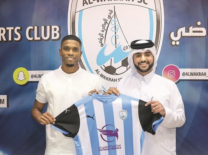 alsharq
