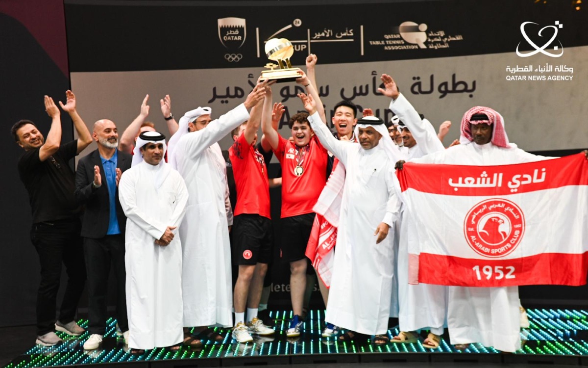 alsharq