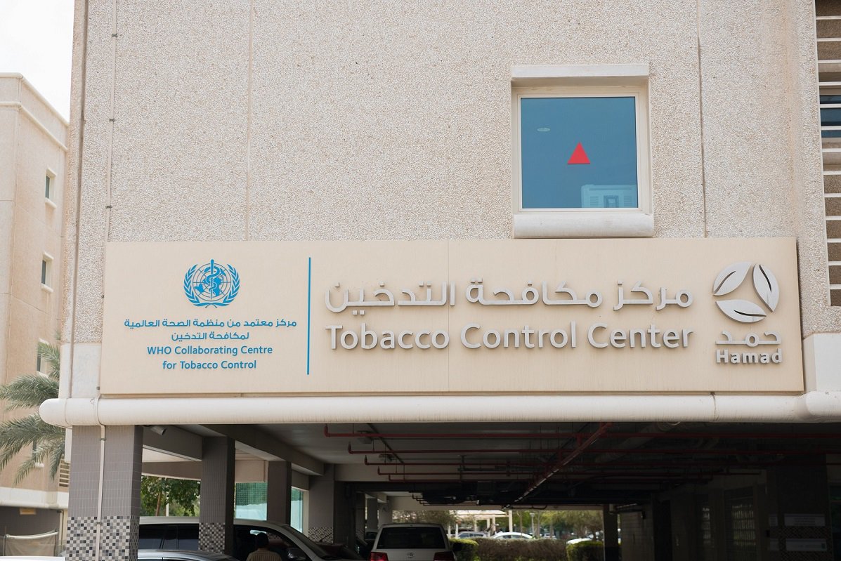 الشرق