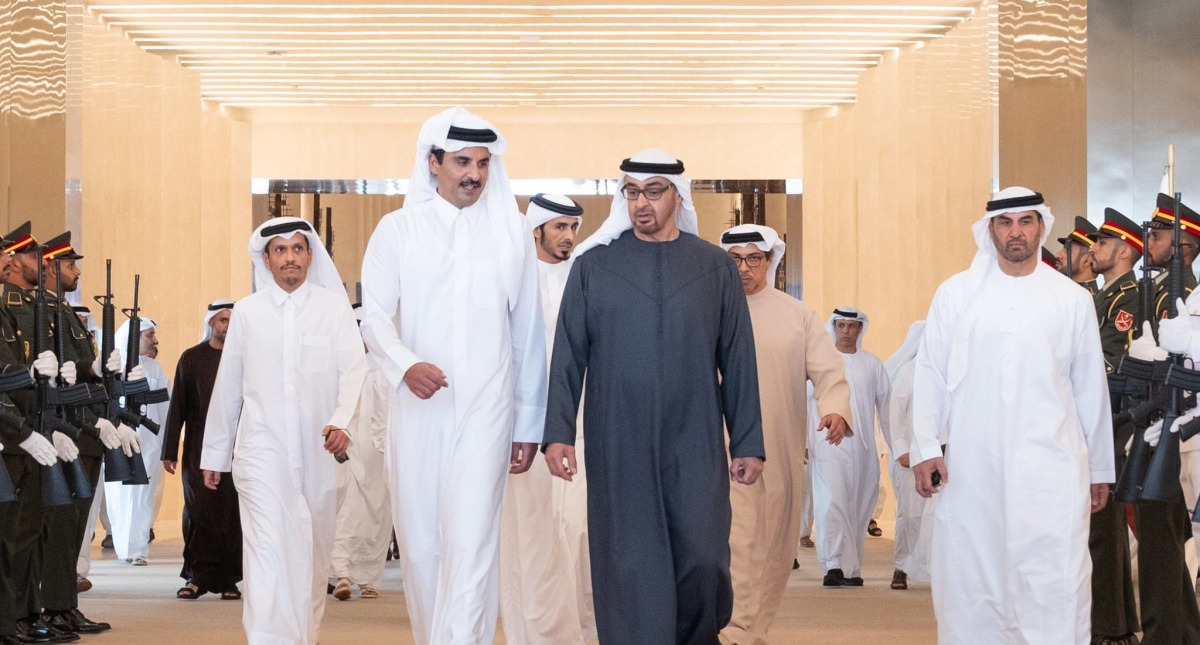 الشرق