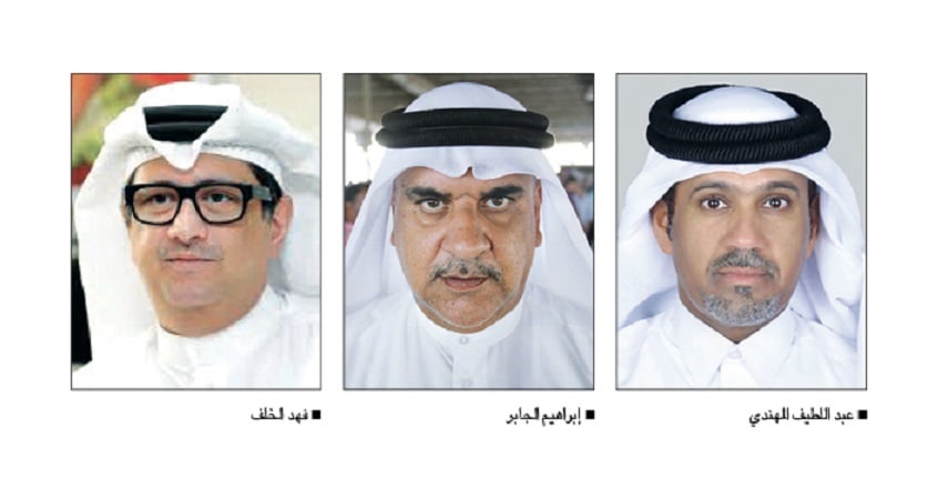 alsharq