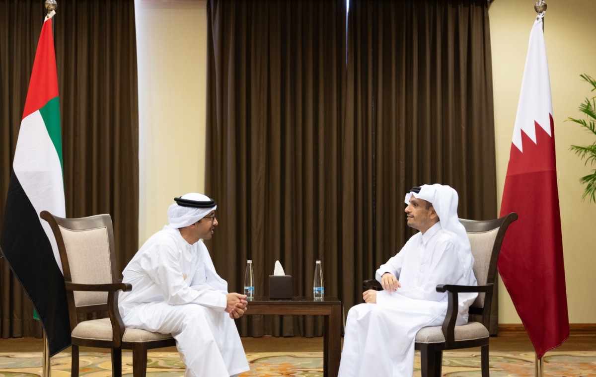 الشرق