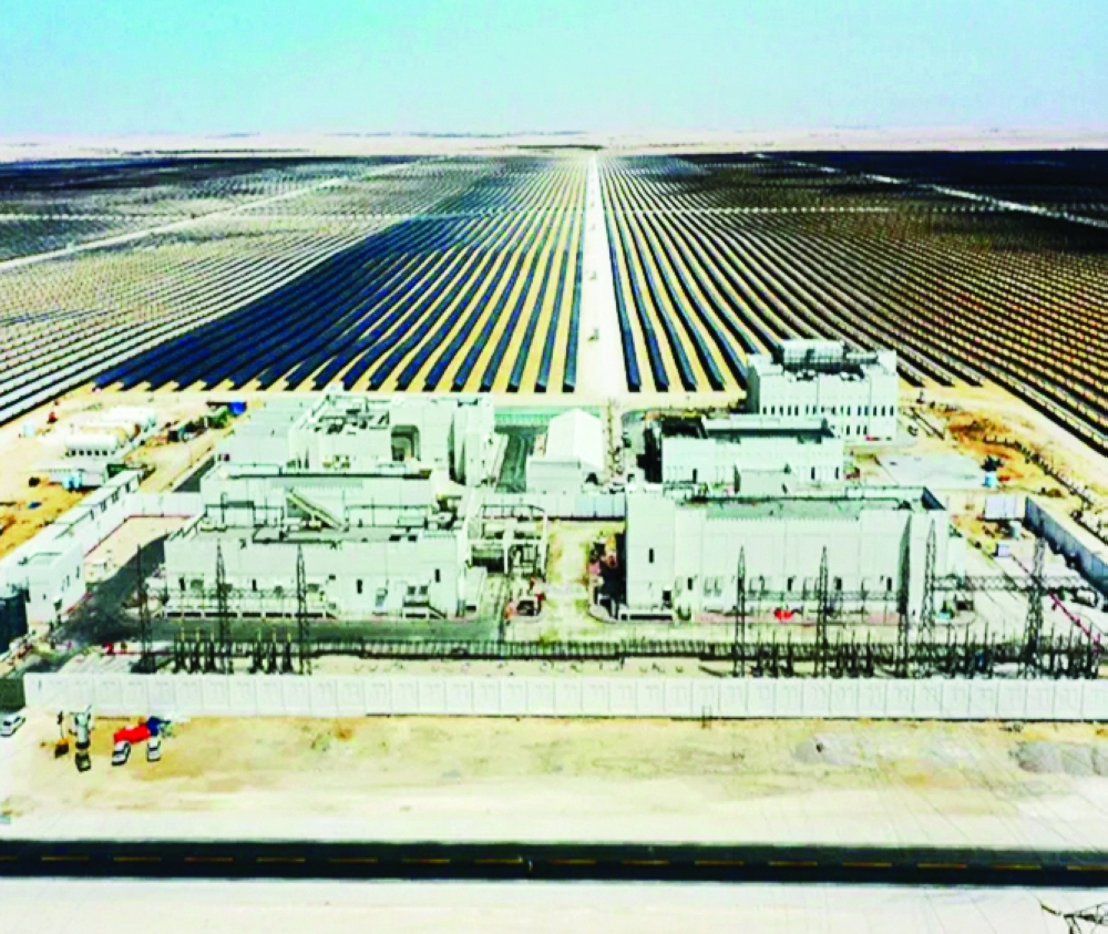 alsharq