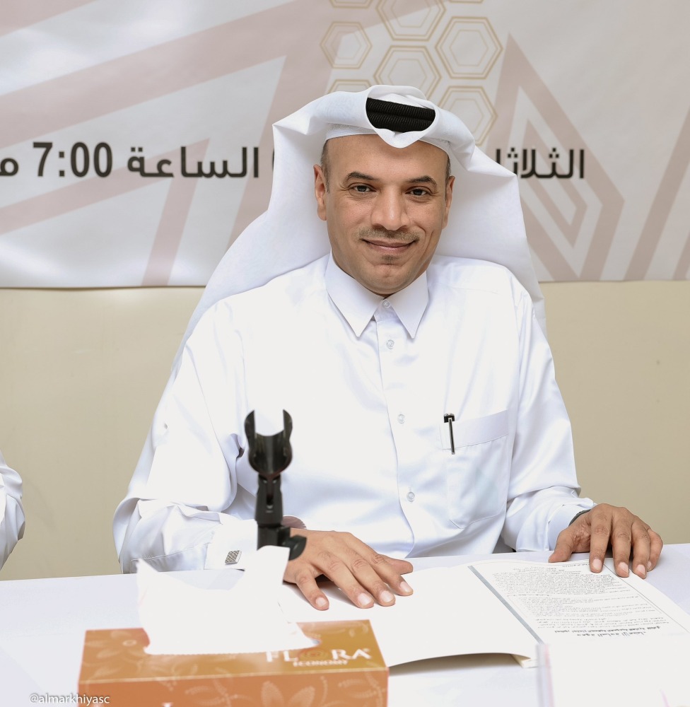 alsharq