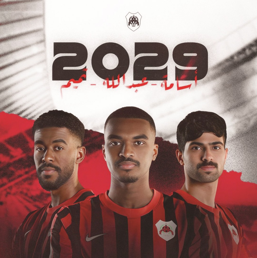 alsharq