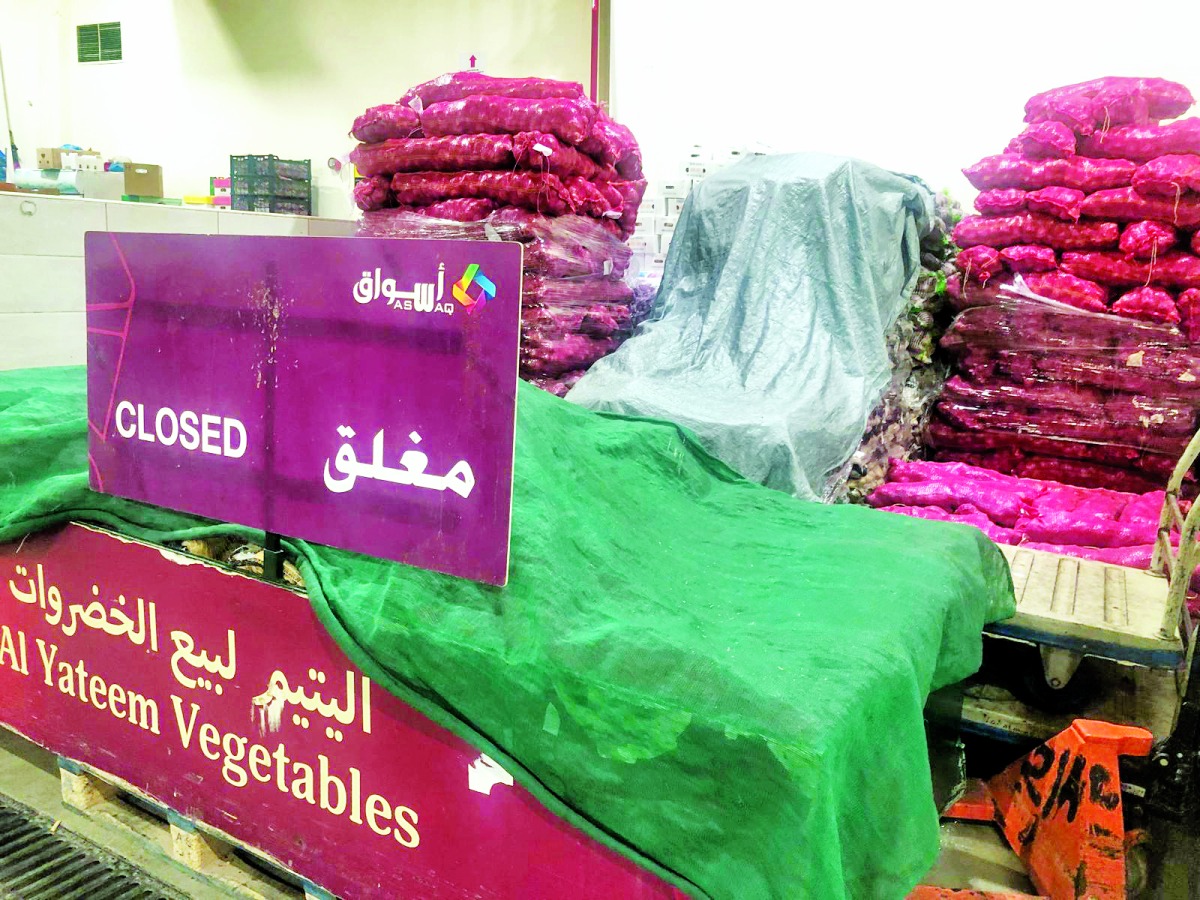 alsharq