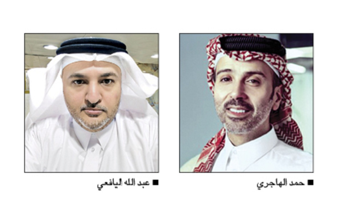 alsharq