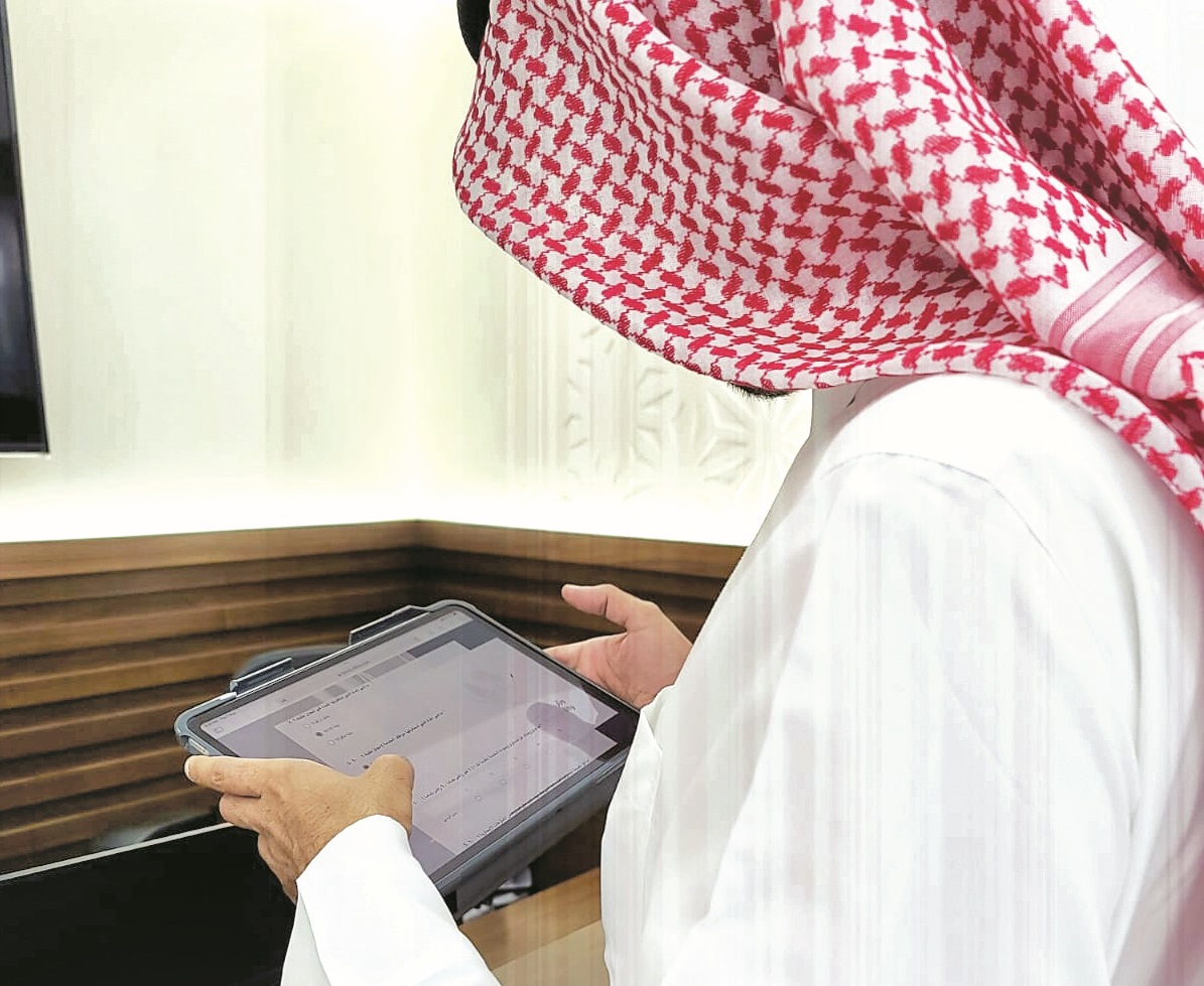 alsharq