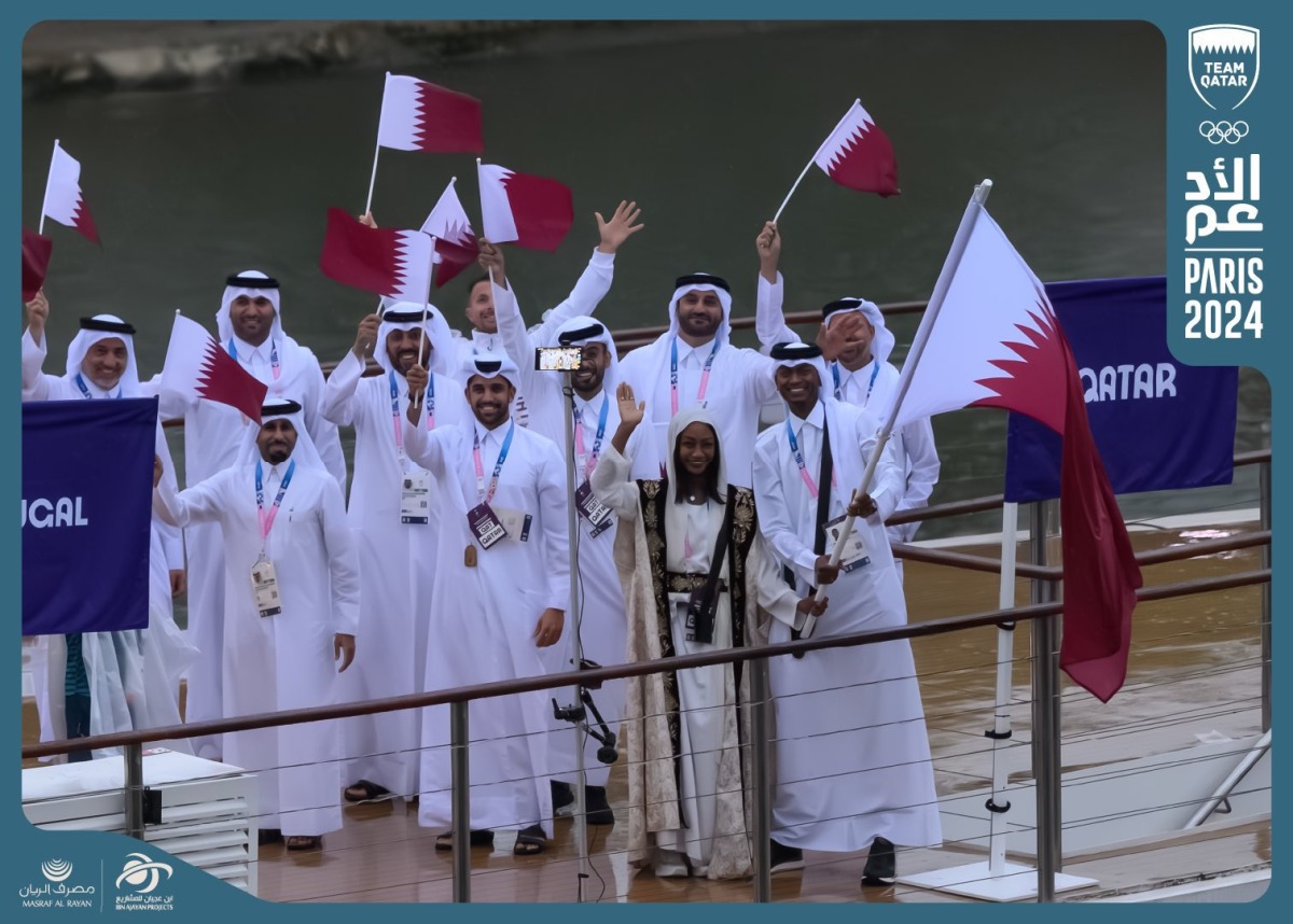 الشرق