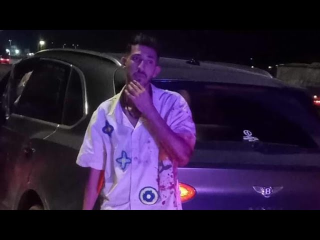 الشرق