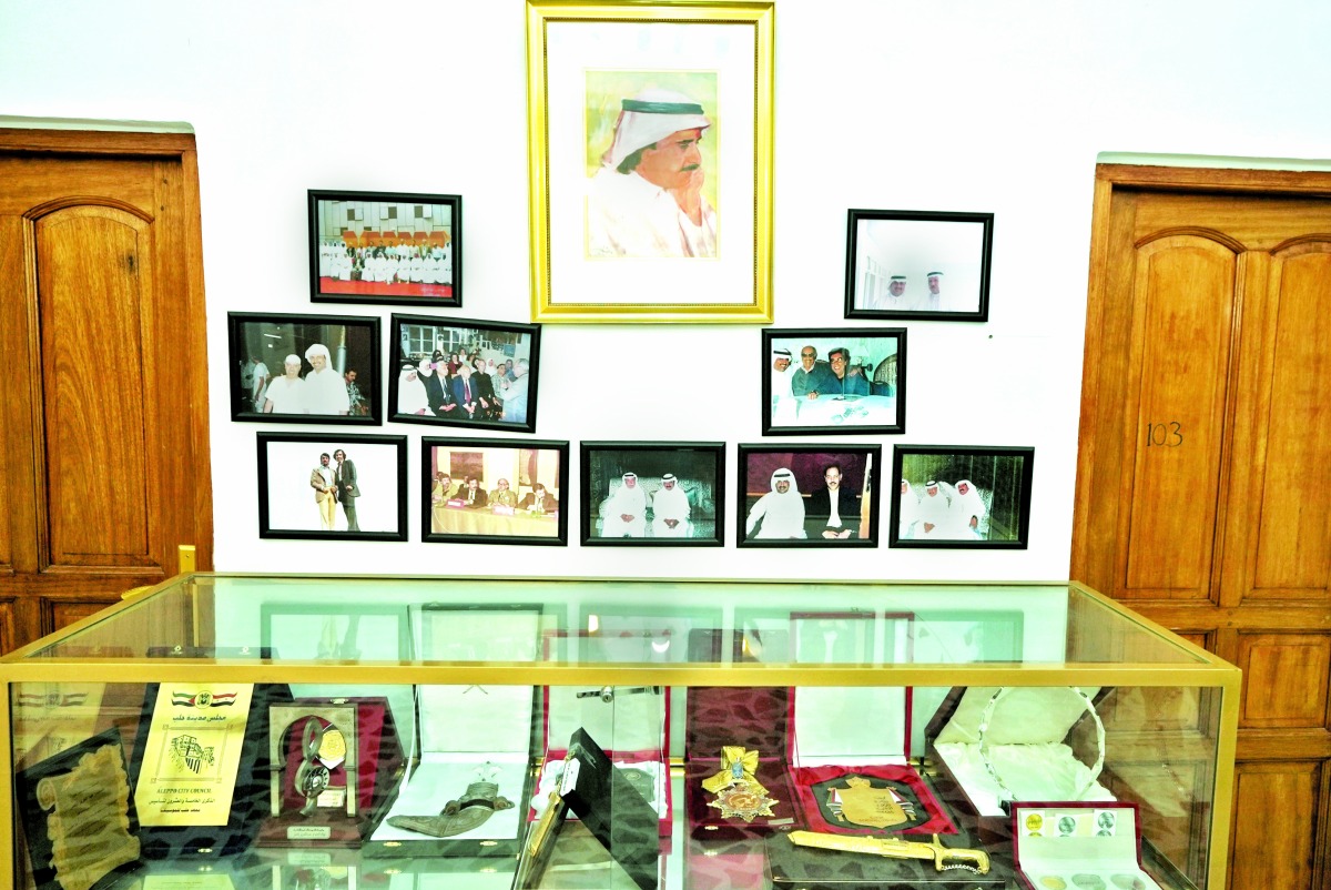 الشرق