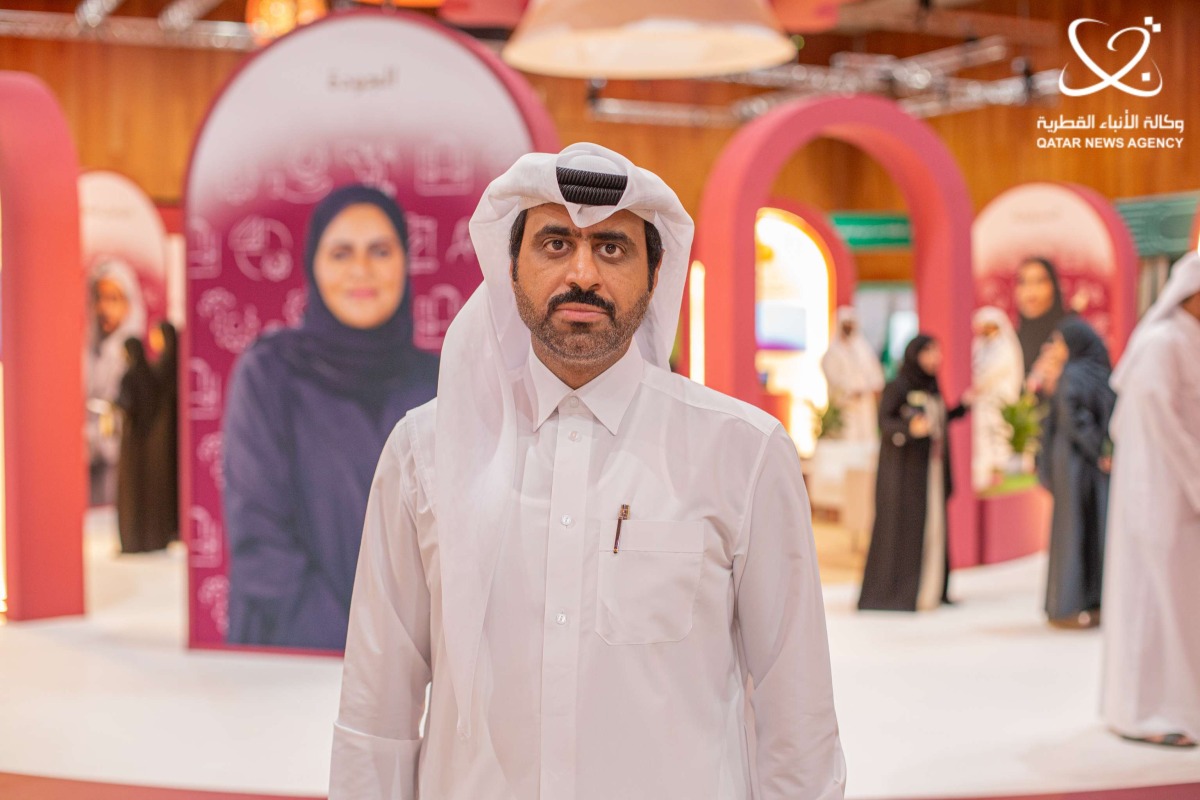 الشرق