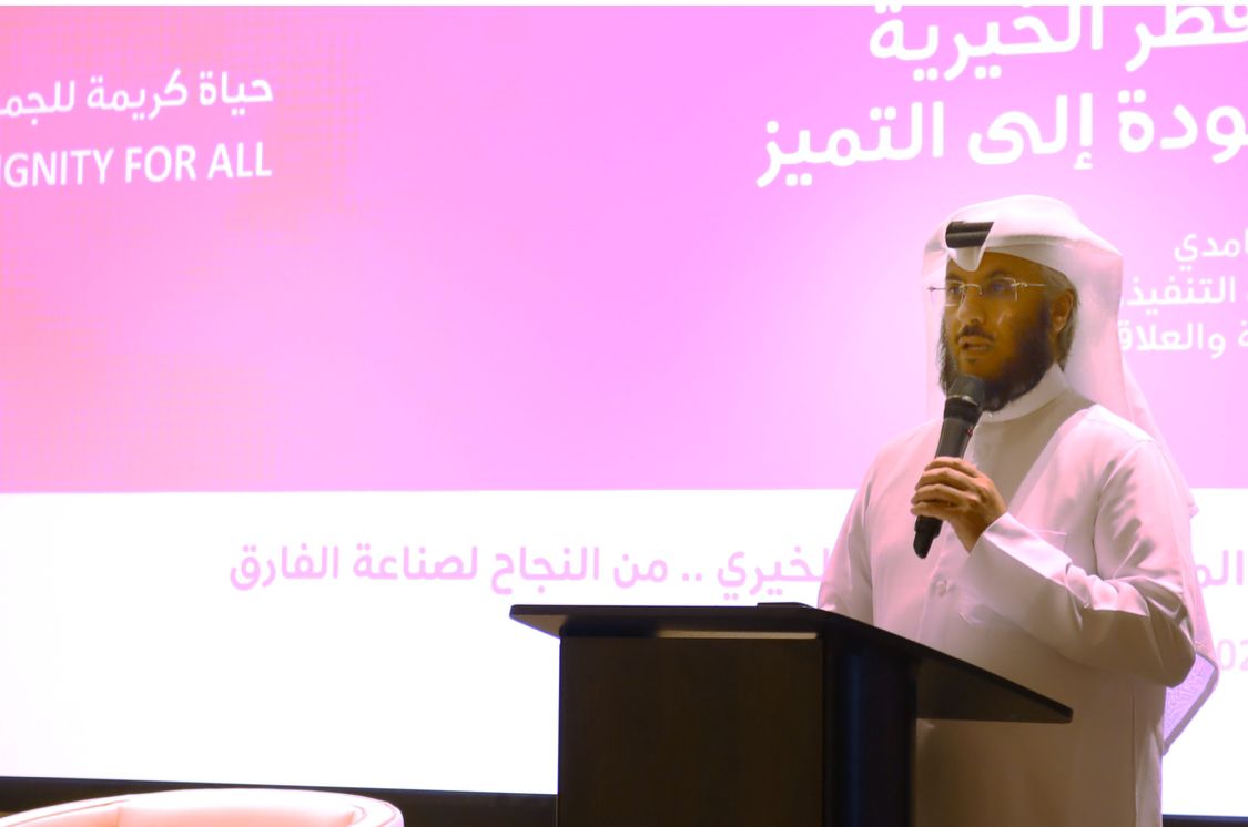 الشرق