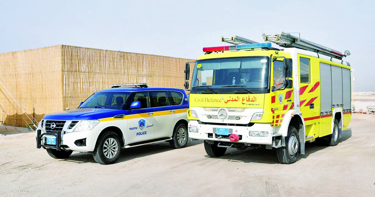 alsharq