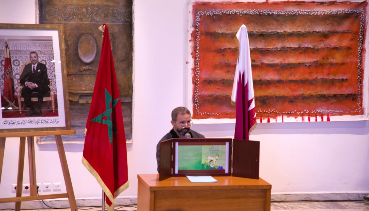 الشرق