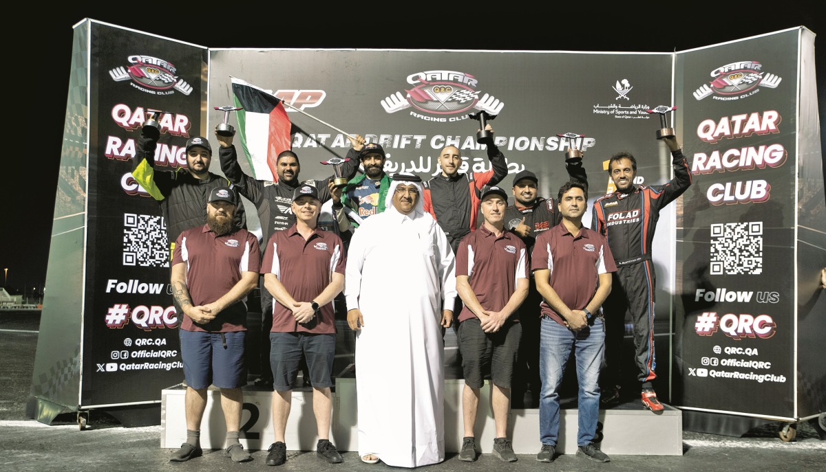 alsharq