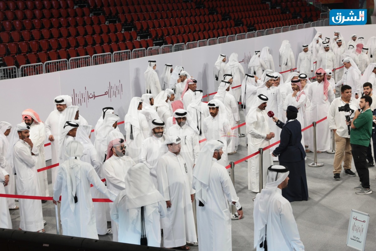 الشرق