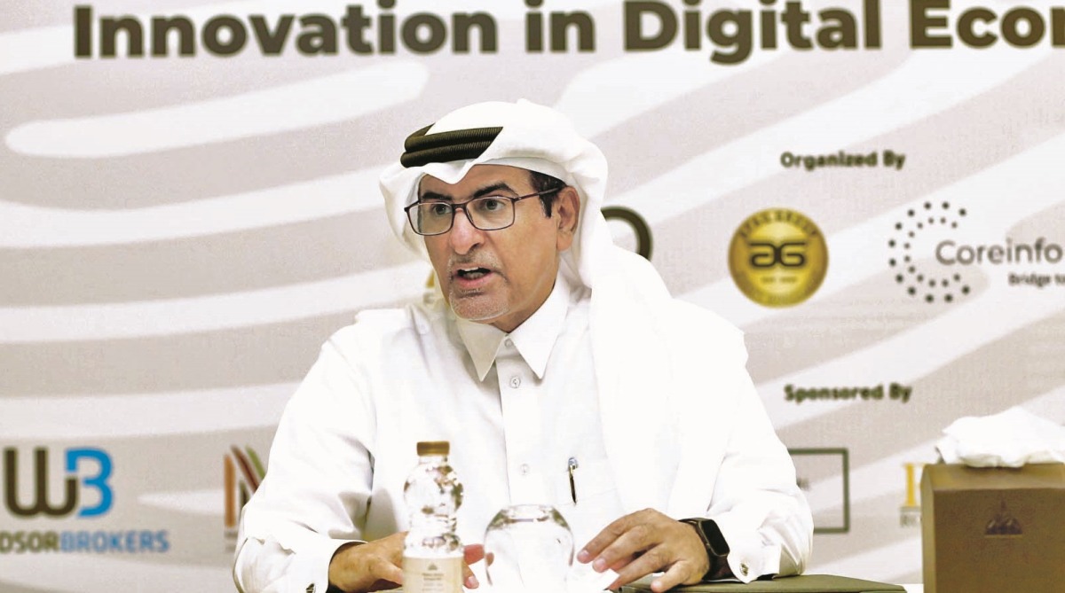 الشرق