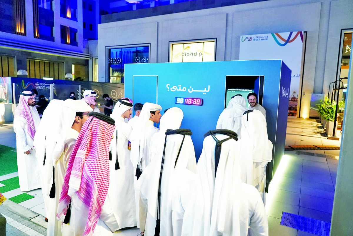 alsharq