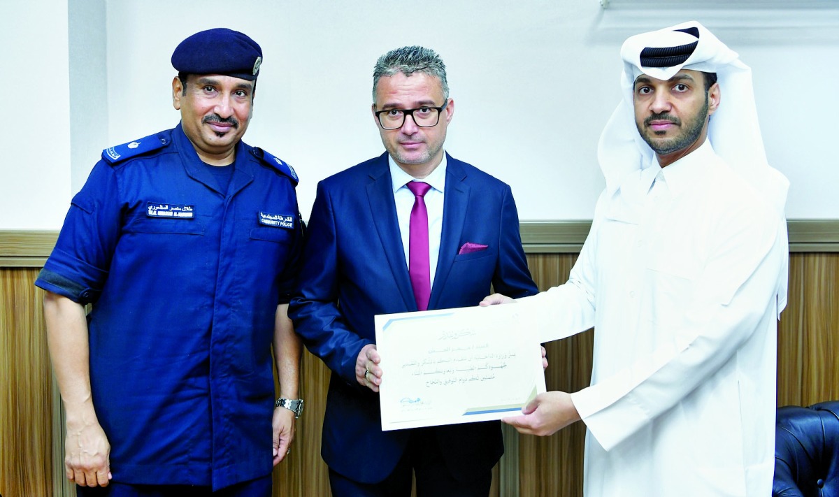 alsharq