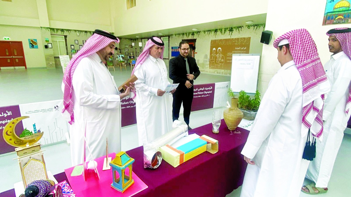 alsharq