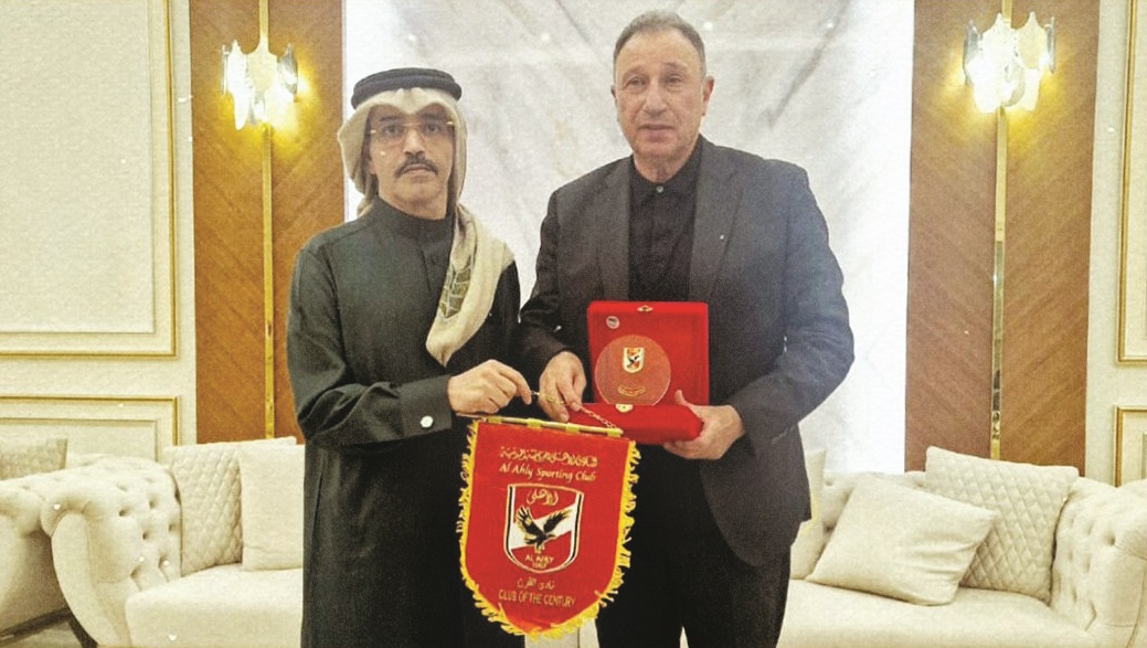 alsharq