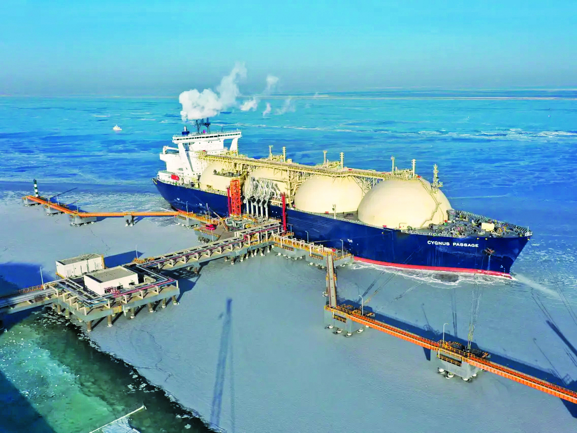 alsharq