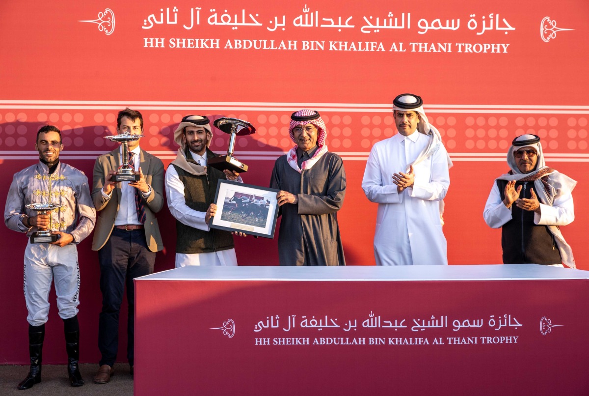 alsharq