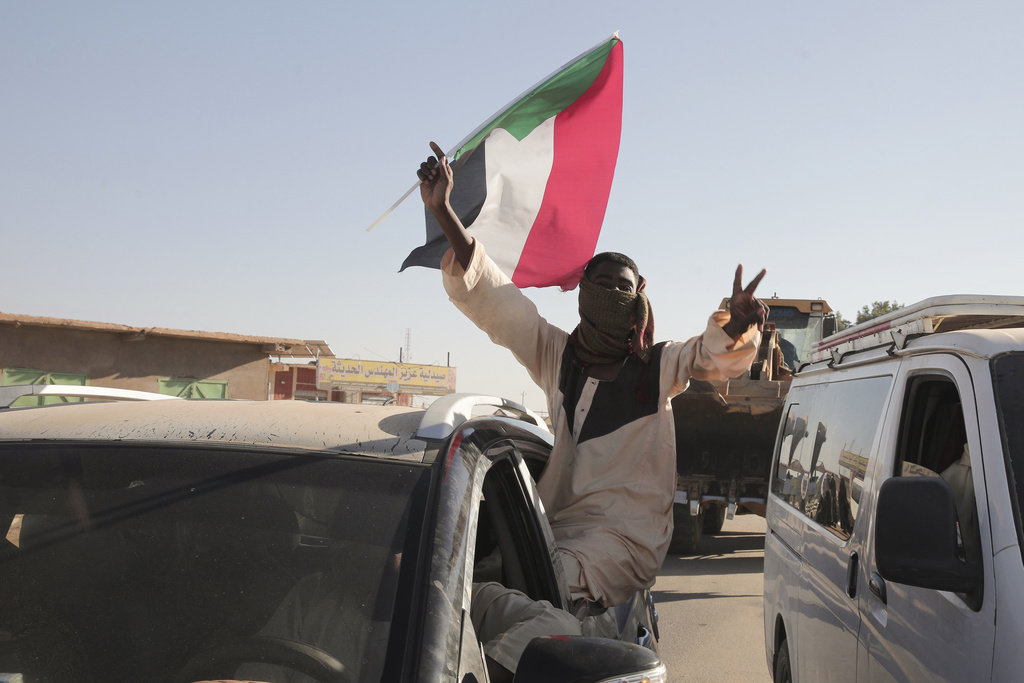 alsharq