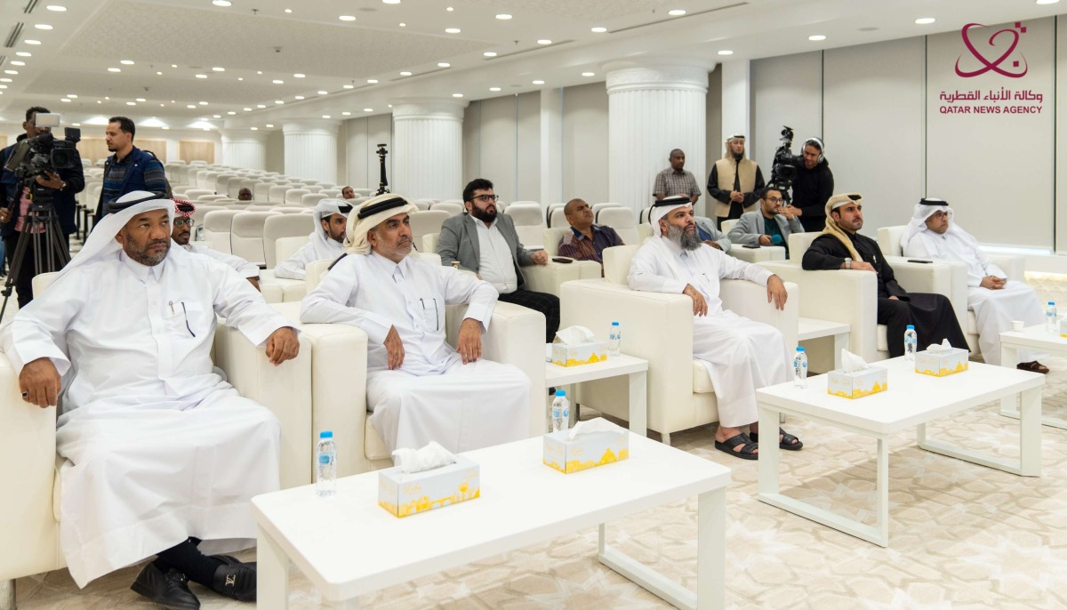 الشرق
