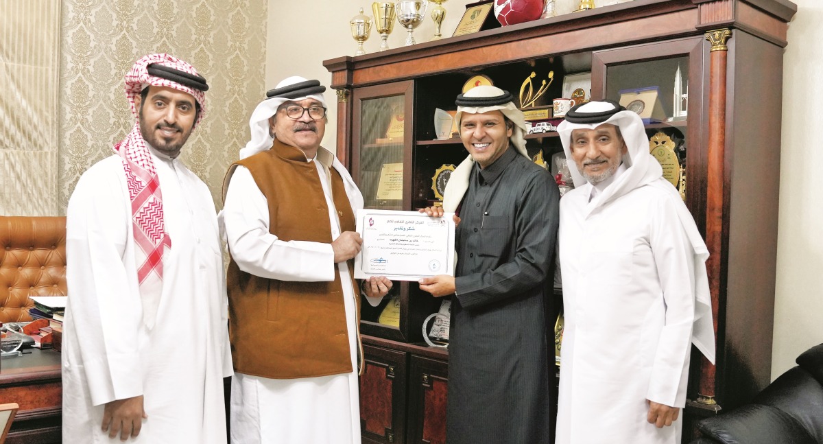 alsharq