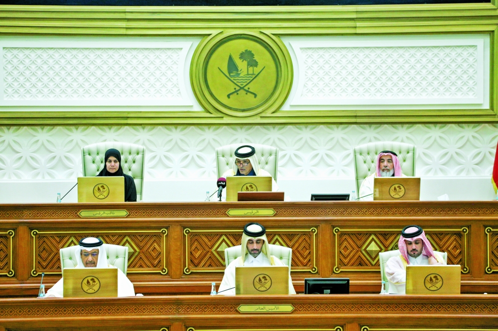 الشرق