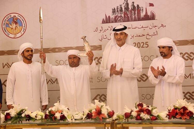 alsharq