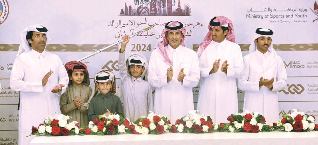 alsharq