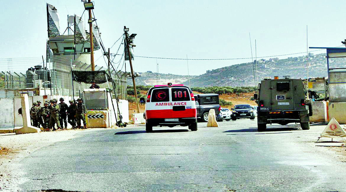alsharq