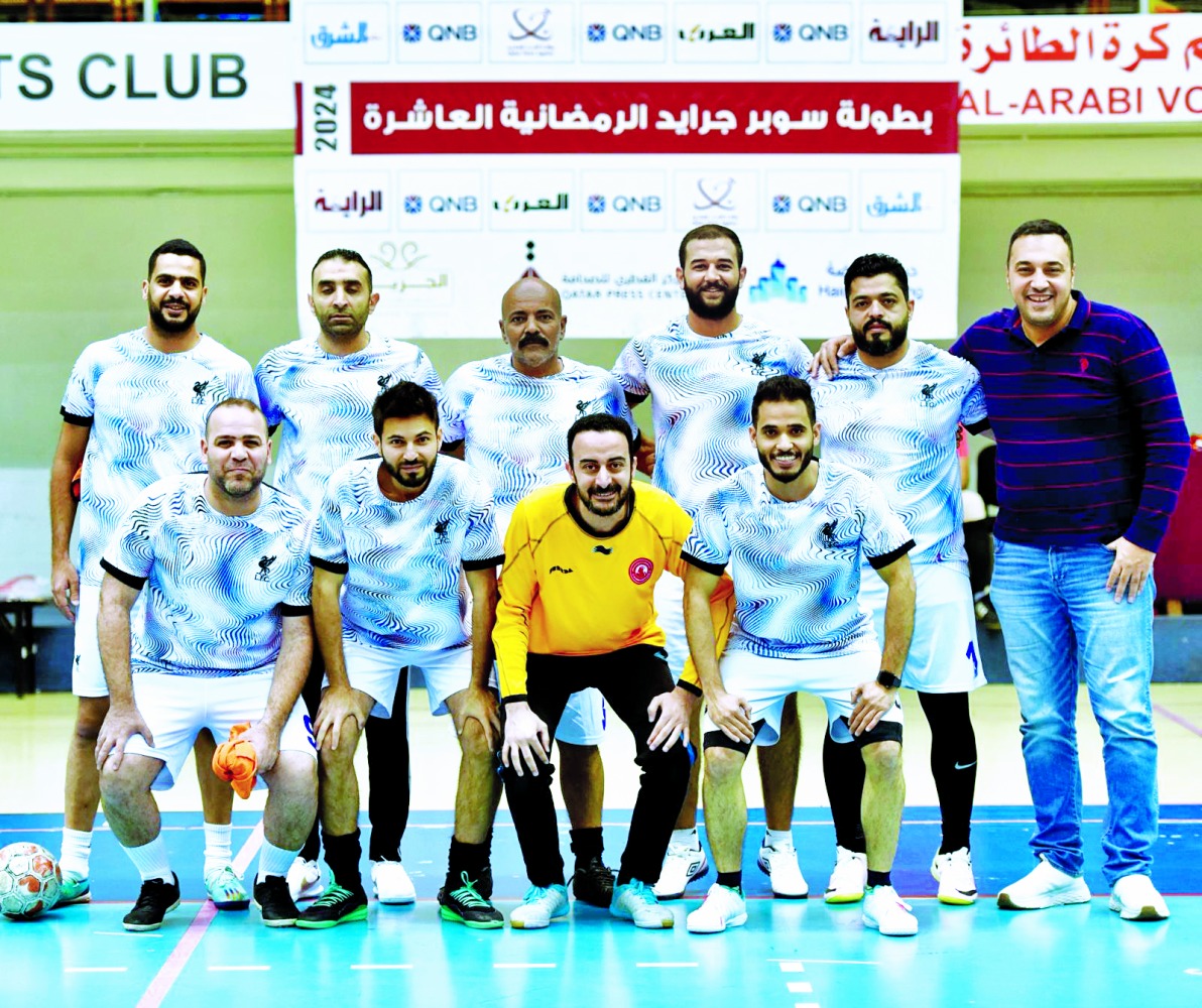 alsharq