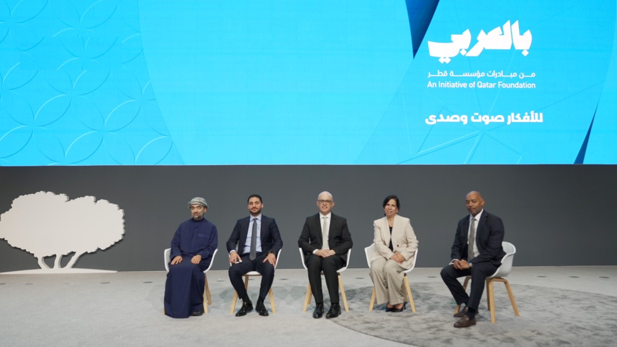 الشرق
