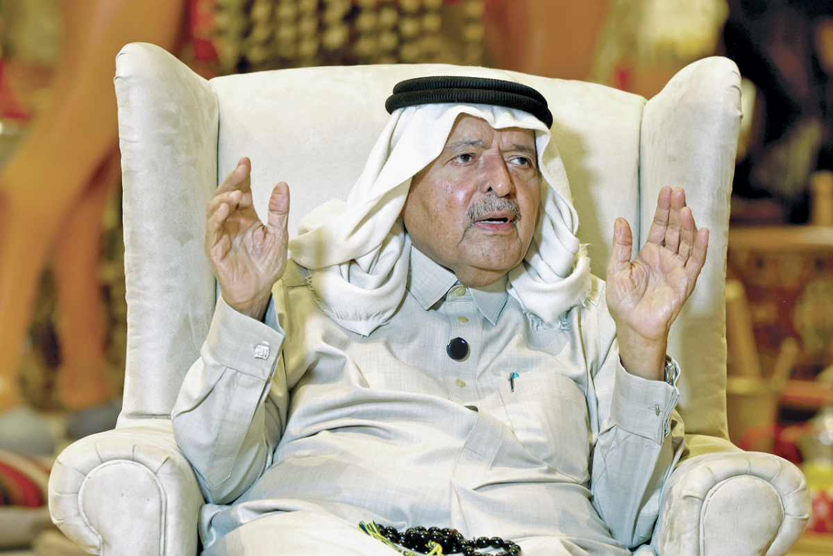 alsharq