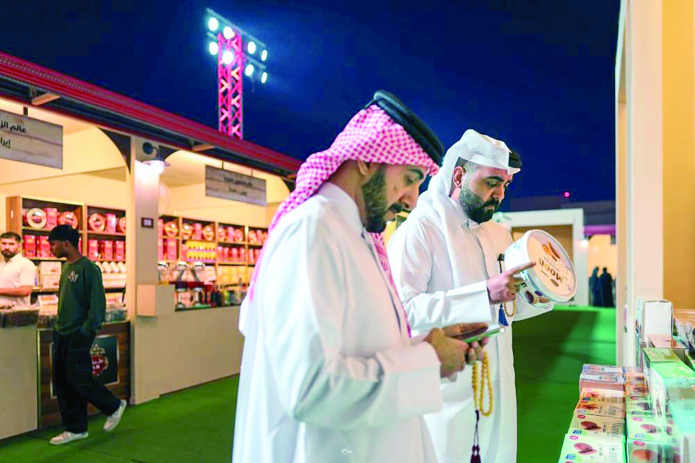 alsharq