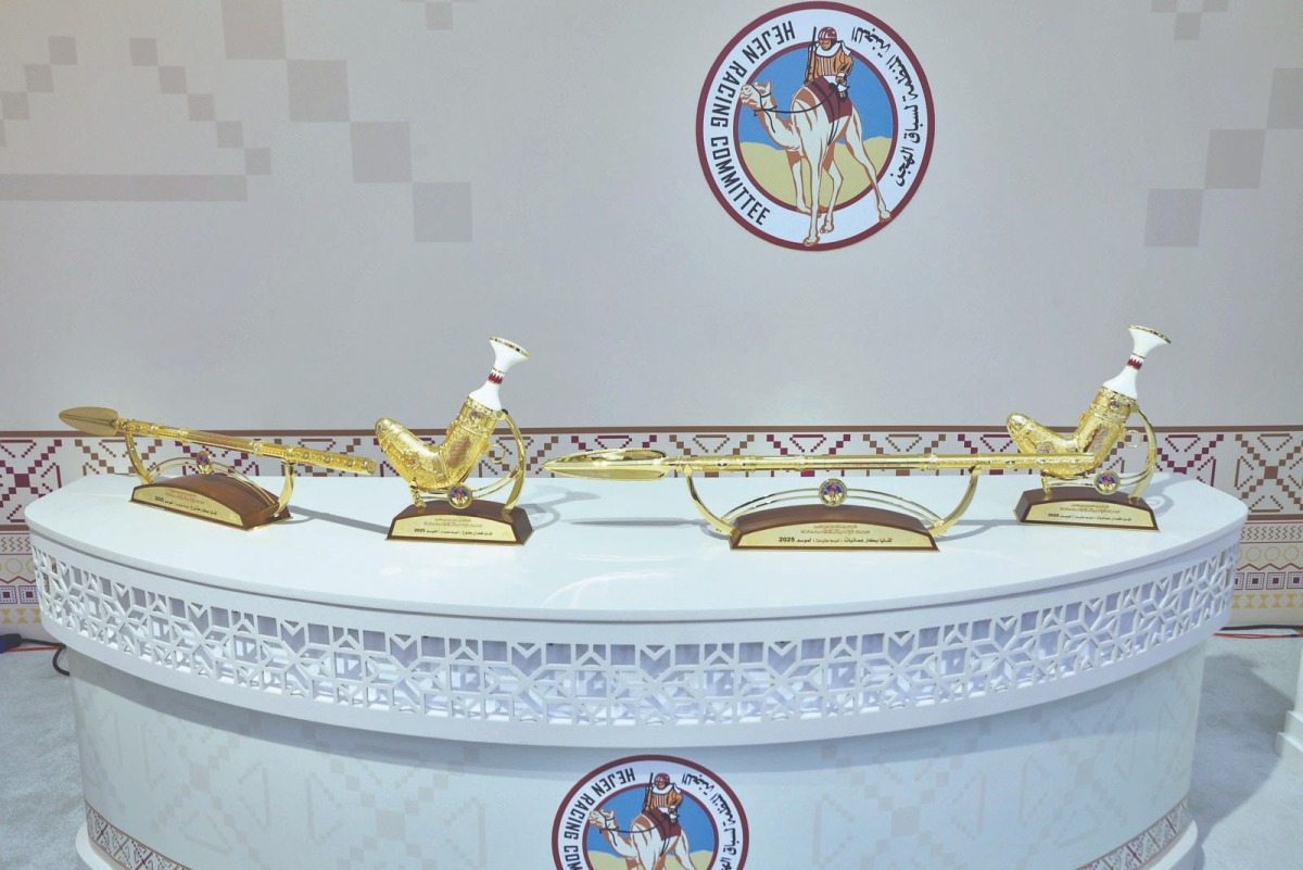 الشرق
