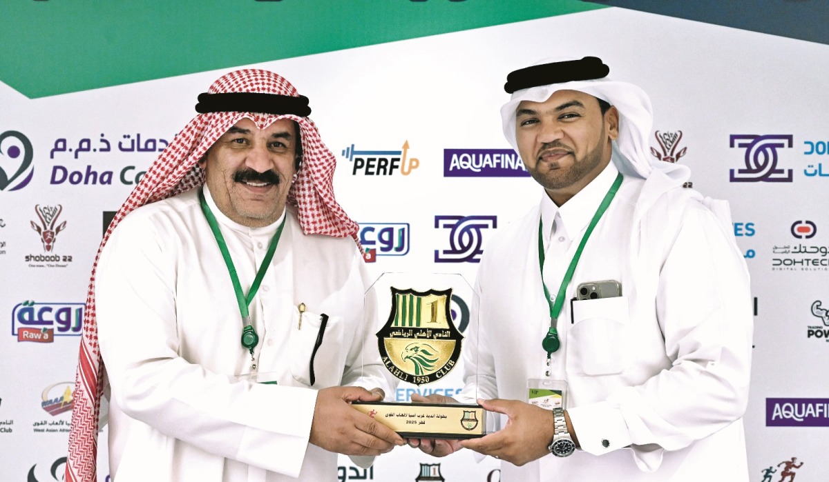 alsharq